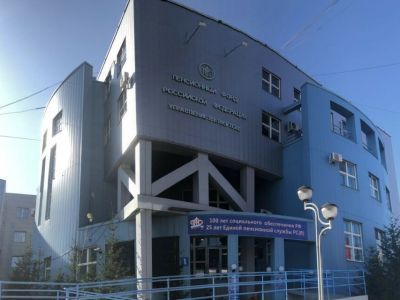 Пенсионный фонд Якутии о пособии семьям с детьми от 8 до 17 лет