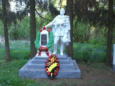 Братская могила советских воинов, погибших в 1943 г.