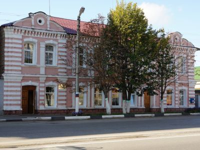 Первая публичная библиотека г. Валуйки