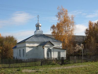 Памятник борцам,павшим за Советскую власть в 1918 году