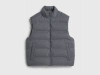 Стёганый утеплённый жилет, Серый