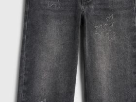Джинсы для девочек, Серый
