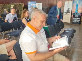 «ВСЯ РОССИЯ – 2025». Презентация книги В.И. Гасумянова «Когда мы все были русские»