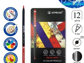 Набор карандашей цветных ACMELIAE "Blackwood Artmate" 12 цв, в металлическом футляре