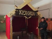 Центр народного творчества Медвенского района