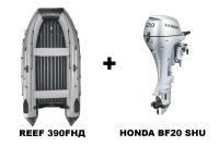 Лодка ПВХ REEF 390FНД + 4х-тактный лодочный мотор HONDA BF20 SHU