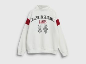 Свитшот с воротником-стойкой для мальчиков, Бежевый