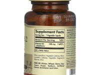 Solgar, витамин B2 (рибофлавин) 100 мг, 100 вегетарианских капсул