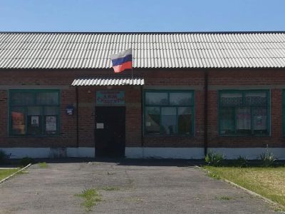 Сельский дом культуры хутора Балабинка