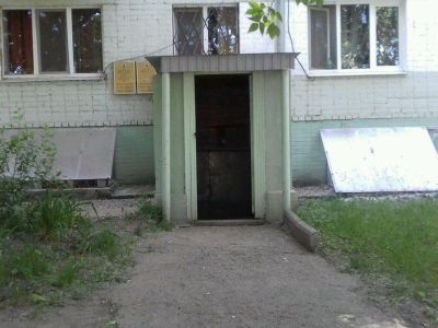 Библиотека-филиал № 14 г. Казань