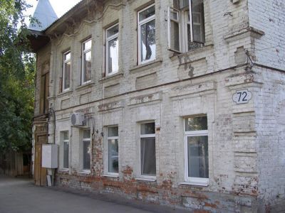 Дом и флигель на усадьбе мещан Фадеевых