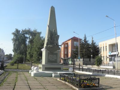 Братская могила участников революции, в числе которых похоронен один из руководителей Миксин