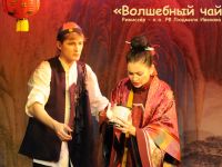 Московский музыкальный театр для детей и молодежи «Экспромт»