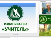 Технологии оценки учебных достижений младших школьников