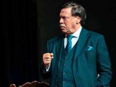 Неформат