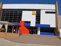 Кинотеатр «Союз»