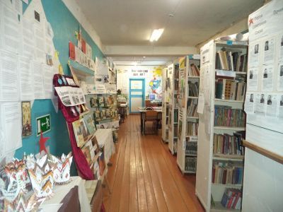 Никитинская сельская библиотека – филиал № 16