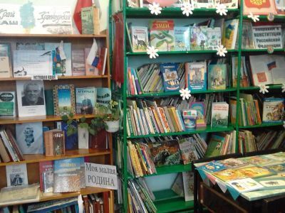 Ярлыковская сельская библиотека – филиал № 12