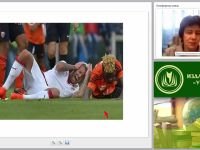 Первая медицинская помощь при закрытых повреждениях мягких тканей: ушибы, растяжения связок (практикум)