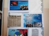 Библиотека села Гаур