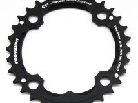 Звезда системы Stronglight для Shimano XTR FC M980 7075-T6 HT3 (серый 39 BCD 104 мм)