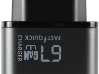 Зарядное устройство Red Line pro Power XC-7 67W Gray