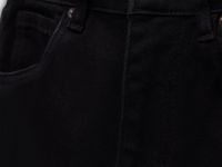 Джинсы skinny fit женские