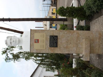 Памятник Герою Советского Союза Г.Д.Варавченко