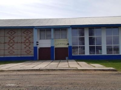 Дом культуры «Таежник» п. Оус