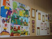 Досуговый центр с. Петровка