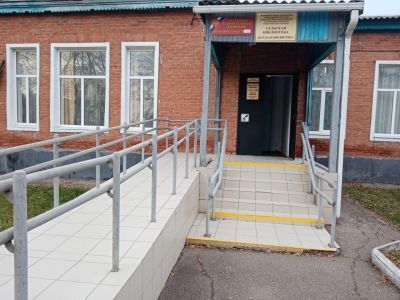 Библиотека ст. Старомышастовской