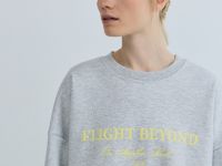 Свитшот с вышивкой, Серый