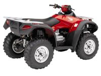 Квадроцикл HONDA TRX680FA (ПСМ)