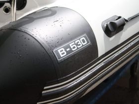 Лодка РИБ БУРЕВЕСТНИК 530 MAX