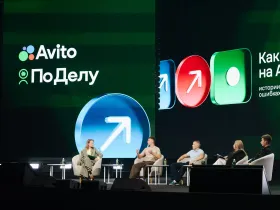 «Авито» запустит образовательный портал для продавцов