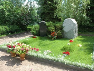 Могила М.А.Шолохова (1905-1984 гг.)