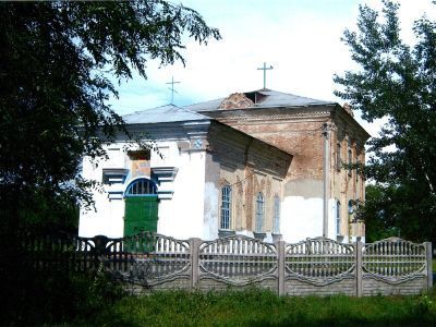 Православный храм