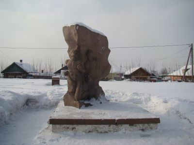 Братская могила участников Кольчугинского восстания