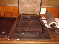 Мемориальный дом-музей «Подпольная типография»