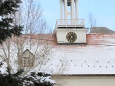 Эхо веков: Орган, голос, электрогитара