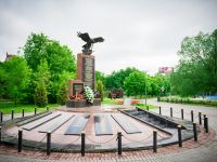 Сквер им. М. Рубцовой