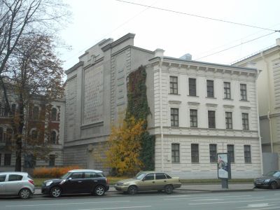 Казарма