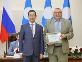 В Якутске прошло торжественное собрание к 75-летию племенной службы на Крайнем Севере и в Арктике
