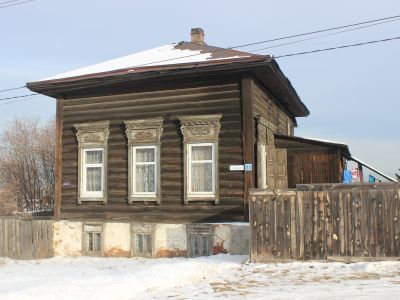 Особняк Сыскова