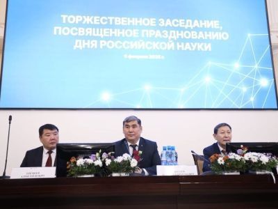 В СВФУ состоялось торжественное заседание ко Дню российской науки