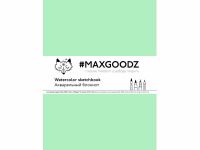 Скетчбук для акварели Maxgoodz "Aquarellebook Light" 18х27 см, 12 л, 300 г, хлопок, Алый