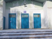 Барнуковский сельский дом культуры