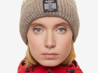Шапка BASK