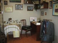 Мемориальный музей «Театр Бирюкова»