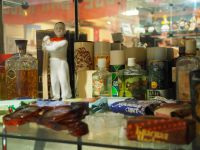 Музей советского быта «Сделано в СССР»